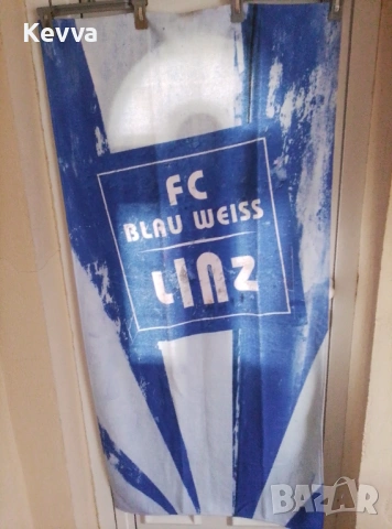 Плажна хавлия LINZ