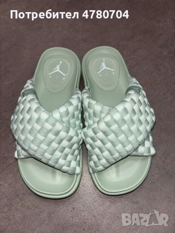 Jordan Sophia Women’s Slides