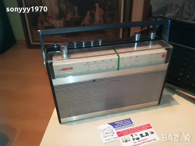 RFT stern DYNAMIC-BERLIN GERMANY-КОЛЕКЦИЯ