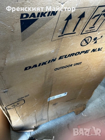 Компресор за термопомпа Дайкин чисто нов внос Франция, снимка 6 - Климатици - 54127910