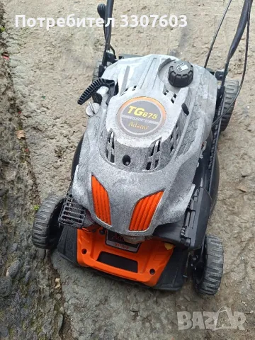 бензинова косачка 2439