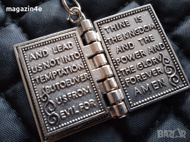 Ключодържатели. Фамилни ключодържатели. 3 броя по избор., снимка 9 - Бижутерийни комплекти - 52419564