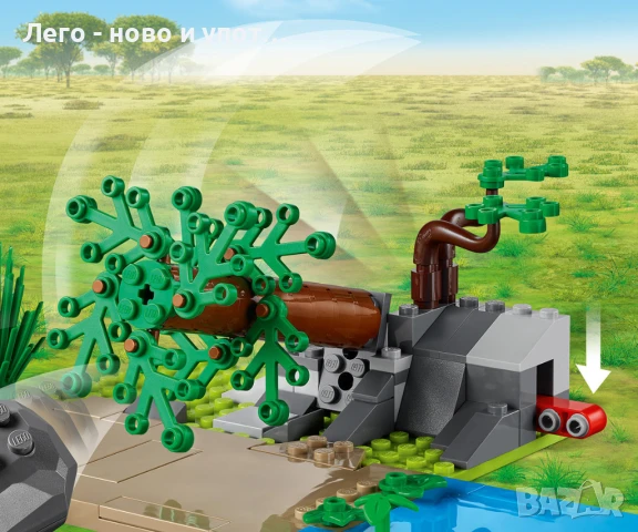 НОВО LEGO City Wildlife 60302 - Спасителна операция в дивото, снимка 7 - Конструктори - 51104272