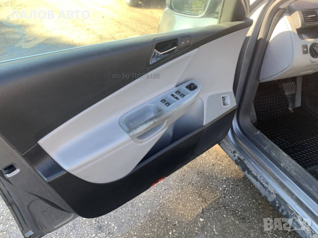 Volkswagen Passat B6 na chasti Фолксваген Пасат 6 на части 2.0 FSI TURBO (08-10)г., снимка 9 - Автомобили и джипове - 53165998