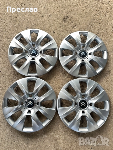 4 броя нови тасове за Citroen 14