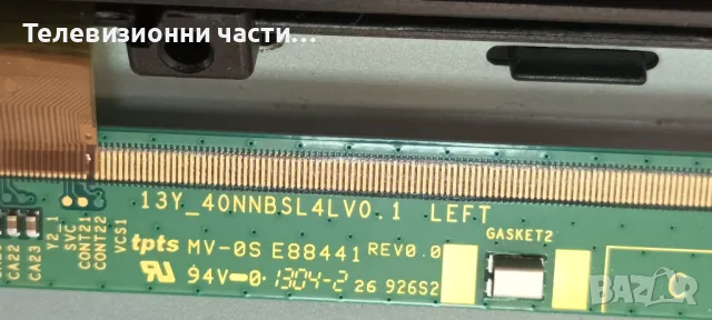 Samsung UE40F6100AW със здрав екран и T-con CY-HF400CSLV1H LSF400HJ01-A01 BN41-01939B, снимка 10 - Части и Платки - 49452432