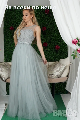 Елегантна Стилна Дълга Официална Рокля С Дантела И Тюл Код Roni29, снимка 2 - Рокли - 54011584