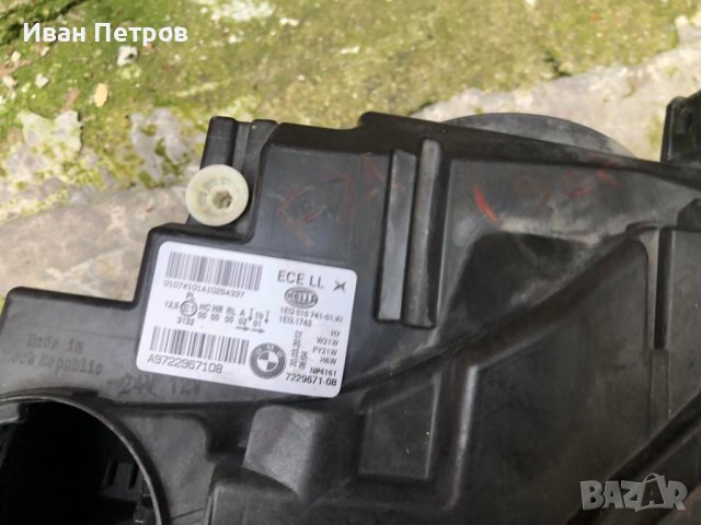 Фар за БМВ Ф20-Ф21 / BMW F20-F21 - 1ser - 2011 г., снимка 4 - Части - 39495377
