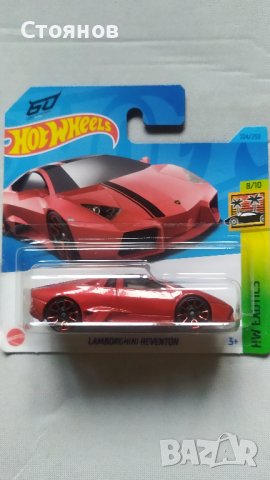 Hot Wheels Lamborghini Reventon