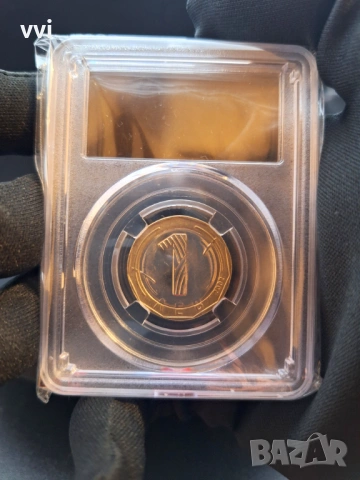 Монети от 1 и 2 лева в слаб капсули, снимка 3 - Нумизматика и бонистика - 53019506