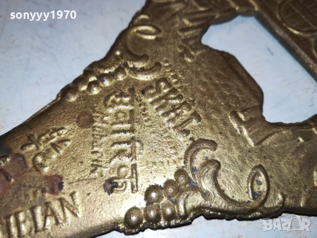 ГОЛЯМА ОТВАРАЧКА-МЕД/МЕСИНГ/БРОНЗ 1708251803, снимка 12 - Антикварни и старинни предмети - 51394618