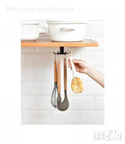 ВИСЯЩА ЗАКАЧАЛКА ЗА КУХНЕНСКИ ПРИБОРИ , ВЪРТЯЩА СЕ - код  3020, снимка 7 - Други - 34138984