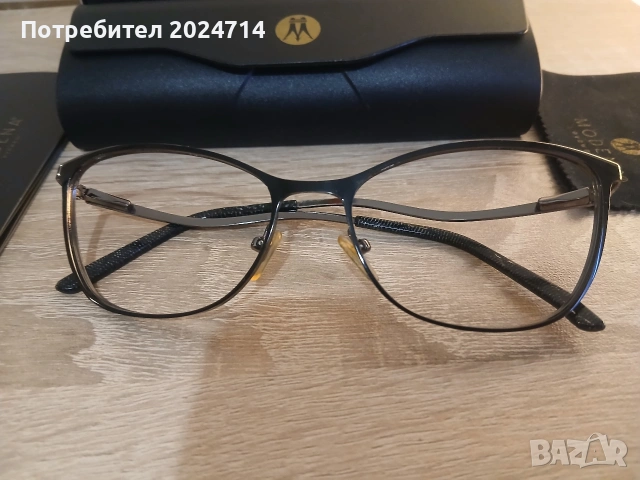 НОВО! Рамки за очила Modena, снимка 2 - Слънчеви и диоптрични очила - 54083150