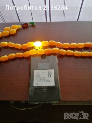 Броеници, снимка 2 - Антикварни и старинни предмети - 39607705