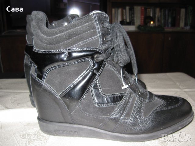 Спортни боти NERO GIARDINI