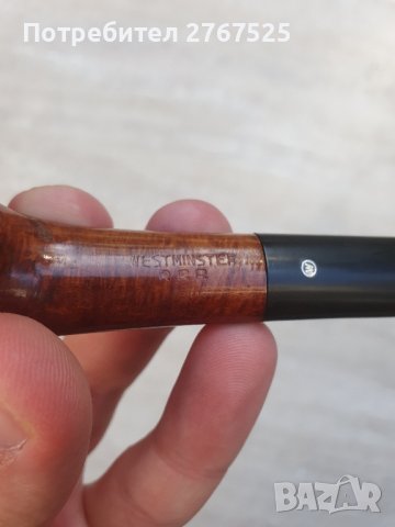 Английска Патентована лула Westminster , снимка 2 - Антикварни и старинни предмети - 42548624