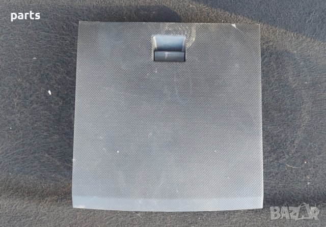 Жабка Мазда 2 N:2 - D37464501 N