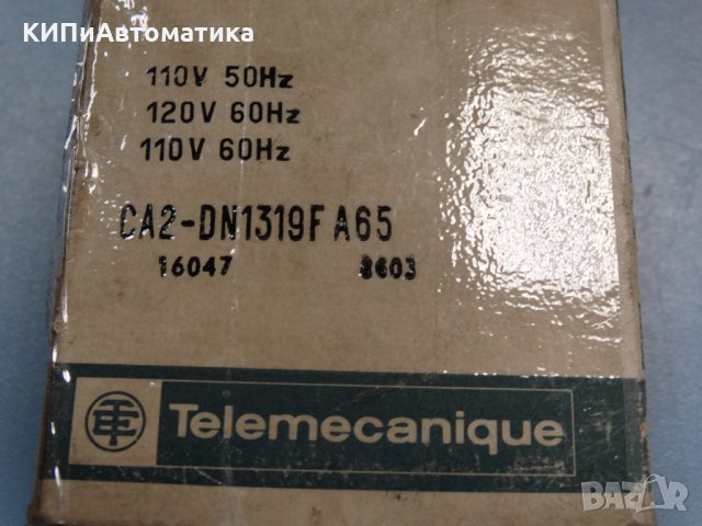 контактор Telemecanique CA2-DN1319F A65, снимка 7 - Електродвигатели - 34452264