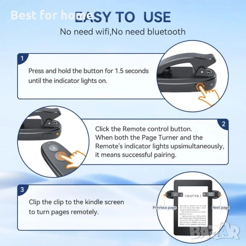 UBUYUONE RF Дистанционно за прелистване на страници (2 клипса) – за Kindle, iPad, Kobo и Таблети, снимка 3 - Селфи стикове, аксесоари - 53211738