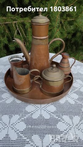 Комплект медни съдове +поднос/за чай, снимка 1 - Антикварни и старинни предмети - 42225687