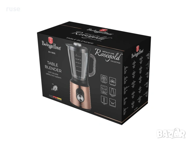 НОВИ! Блендер Berlinger Haus BH-9695 1000W 1,5л двойна защита автоматично спираане, снимка 2 - Блендери - 53988248