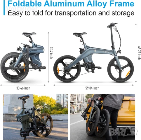 Сгъваемо електрическо колело DYU T1 500W 36V 10Ah, снимка 11 - Велосипеди - 51382058
