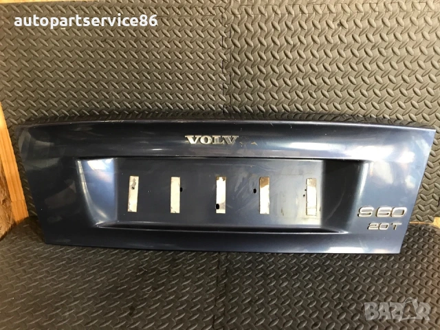 Капак панел на задната врата синьо  за Volvo S60 (2002-2007) 8612978