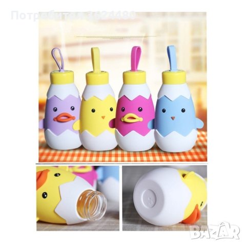 Чаша с форма на пате, снимка 7 - Други стоки за дома - 40393319