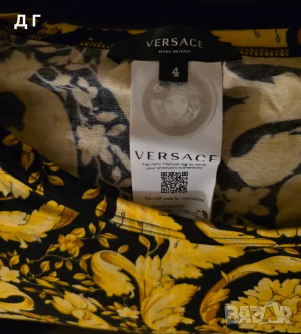 Оригинална мъжка тениска Versace, снимка 4 - Тениски - 56454382