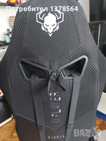 Геймърски стол DIABLO CHAIRS PLAYER, снимка 2 - Столове - 55775883
