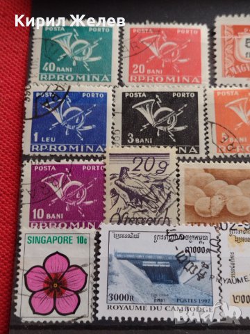 Пощенски марки смесени серий стари редки от цял свят перфектно състояние за КОЛЕКЦИЯ 37252, снимка 2 - Филателия - 40396376