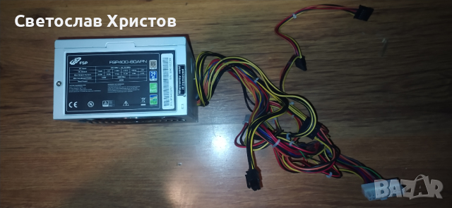 Продавам ATX захранване за PC-FORTRON FSP400-60APN 85+ 400W, снимка 3 - Захранвания и кутии - 44748112