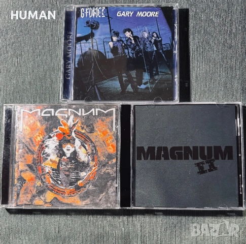 Lenny Kravitz - Magnum - Gary Moore - Thin Lizzy , снимка 14 - CD дискове - 53088970