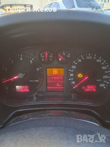 Километраж за а3 8л