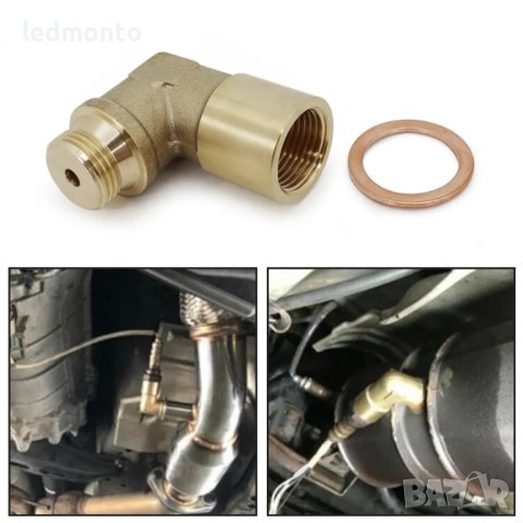 Втулка за Ламбда Сонда и Лъжец - Решение за Грешки на Таблото крива ъглова втулка, снимка 4 - Части - 42881472