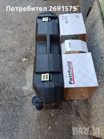 Къртач pattfield 1700w, снимка 2 - Хидравлични и пневматични чукове - 38276325