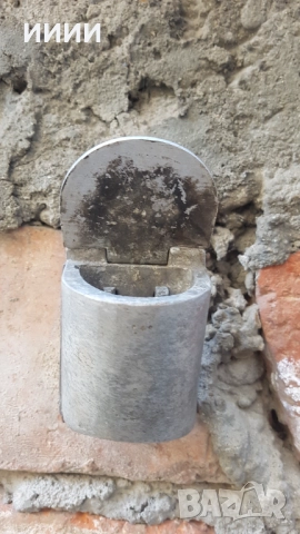 Пепелник БДЖ 2