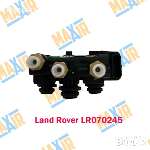 Разпределител клапанен блок въздушно окачване Land Rover L405 и други, снимка 5 - Части - 51941933