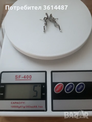 Сребърни обеци със седеф, снимка 2 - Обеци - 50672430