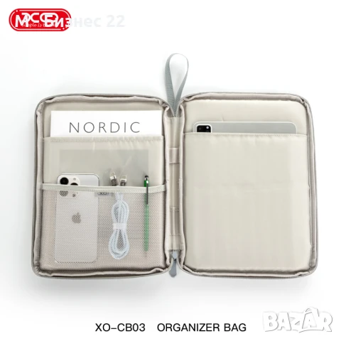 Чанта за таблет CB03, 10.9 инча, черна - XO, снимка 4 - Таблети - 51233909