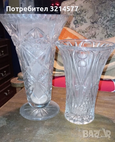 Кристални вази