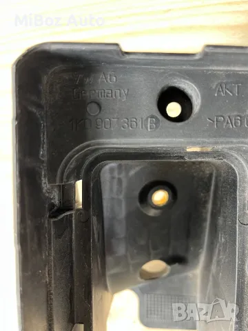 Основа за бушониера предпазители Фолксваген Голф 5 VW Golf , снимка 2 - Части - 50062930