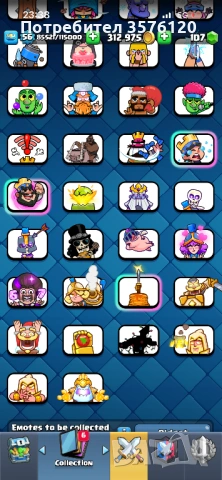 Продавам Clash Royale акаунт, снимка 8 - Други игри и конзоли - 53330640