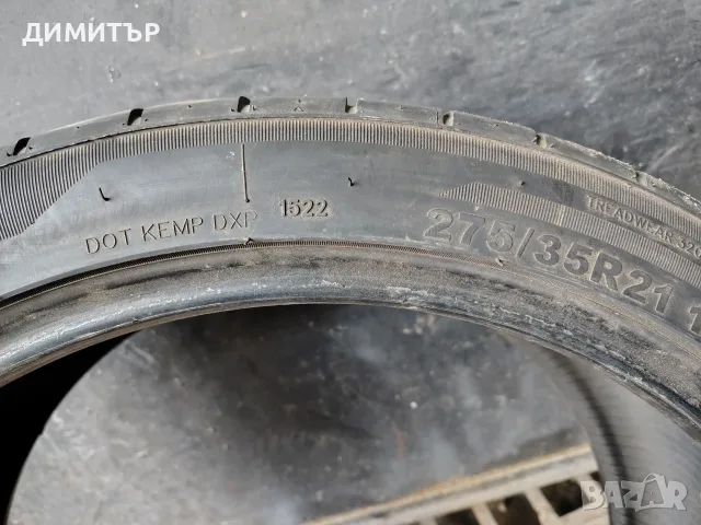 Само 1бр.лятна гума GRIPMAX 275 35 21 DOT22 цена за брой, снимка 6 - Гуми и джанти - 55791237