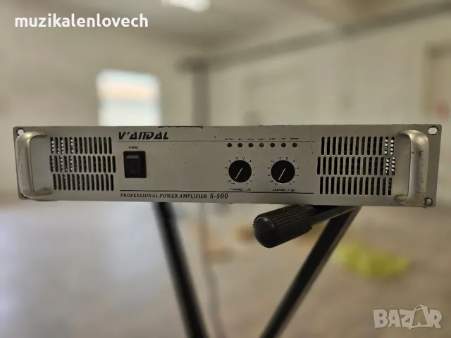 Power Amp Vandal S500 професионален мощен усилвател 2 х 1200 wa, снимка 1 - Ресийвъри, усилватели, смесителни пултове - 48548381