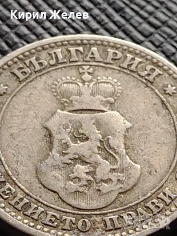 МОНЕТА 10 стотинки 1906г. КНЯЖЕСТВО БЪЛГАРИЯ СТАРА РЯДКА НАД СТОГОДИШНА ЗА КОЛЕКЦИЯ 36176, снимка 6 - Нумизматика и бонистика - 39765045