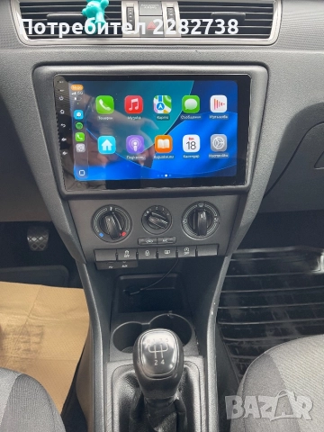 Škoda Rapid • 2016 г. • 1.6 TDI • 90 к.с. • Euro 6B, снимка 10 - Автомобили и джипове - 52457725