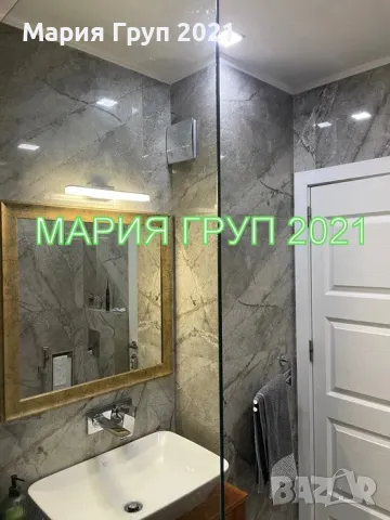 !!!ТОП ОФЕРТА!!!Продавам Обзаведен Апартамент Ново Строителство в гр. Хасково до Пожарната!!!, снимка 7 - Апартаменти - 49827489