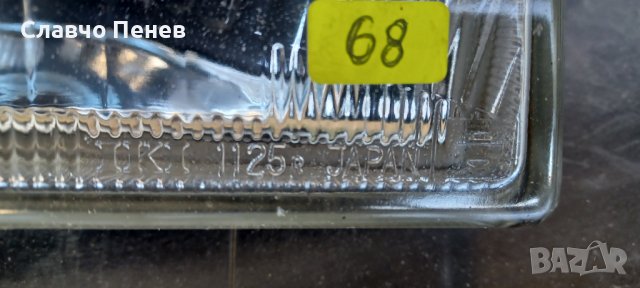 Ретро фар десен за Nissan MICRA K10   03/1983 - 10/1988, снимка 5 - Части - 40194519