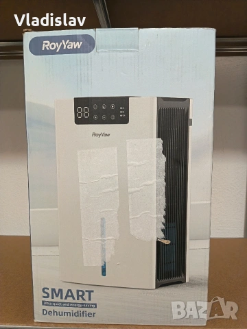 Влагоабсорбатор RoyYow 2700 мл, снимка 2 - Влагоабсорбатори и влагоуловители - 54010969